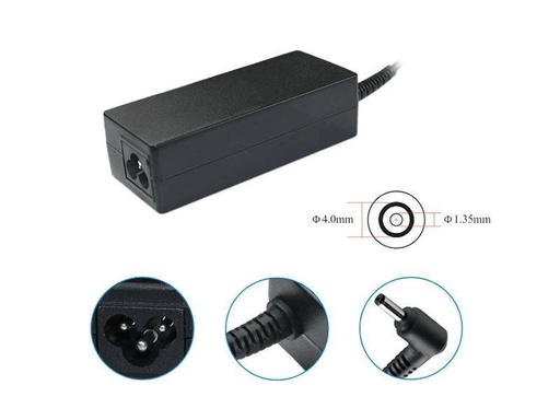 [DNBP-43] Notebooklader 65 W Asus